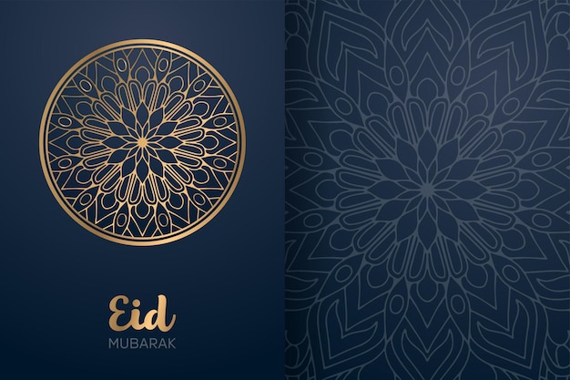 Tarjeta de eid mubarak con adorno de mandala.