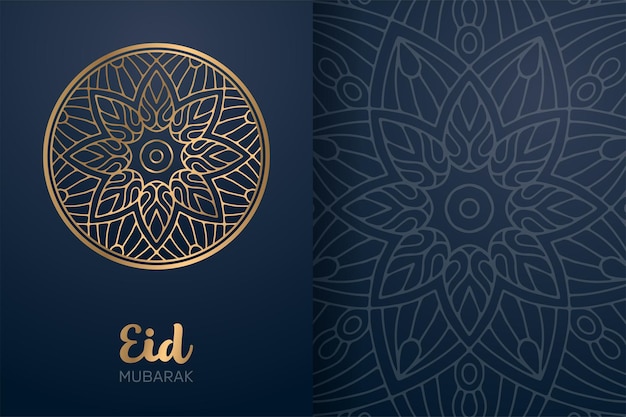 Vector tarjeta de eid mubarak con adorno de mandala.