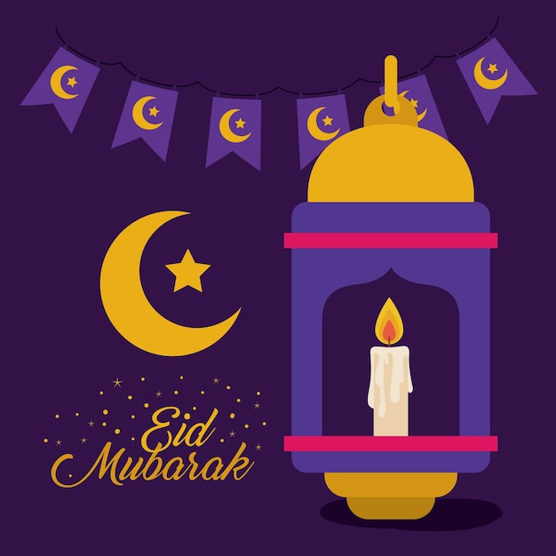 Tarjeta eid mubarak con luna y linternas