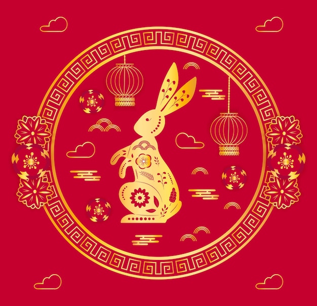 Tarjeta de felicitación de Año Nuevo chino 2023 Conejito de Navidad dorado con adorno asiático Símbolo de año nuevo según Asia oriental