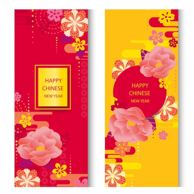 Tarjeta de felicitación de año nuevo chino
