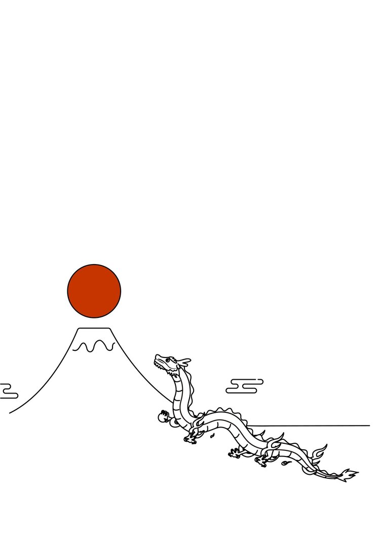 Vector tarjeta de felicitación de año nuevo simple para el año del dragón 2024 dragón fuji y el primer amanecer del año material de postal de año nuevo