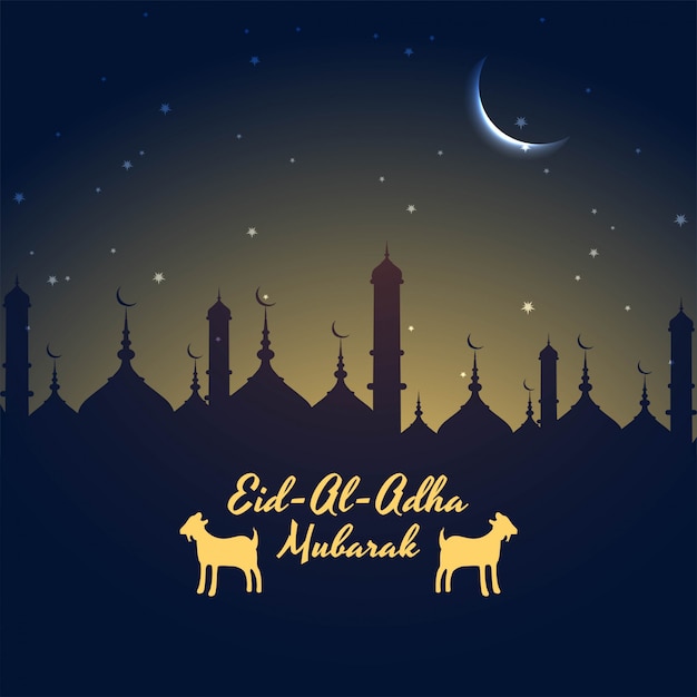 Tarjeta de felicitación de celebración de eid al adha