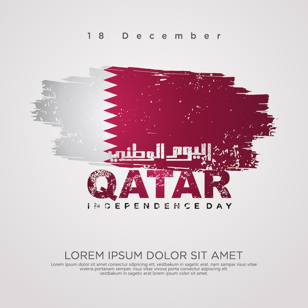 Vector tarjeta de felicitación por el día de la independencia de qatar