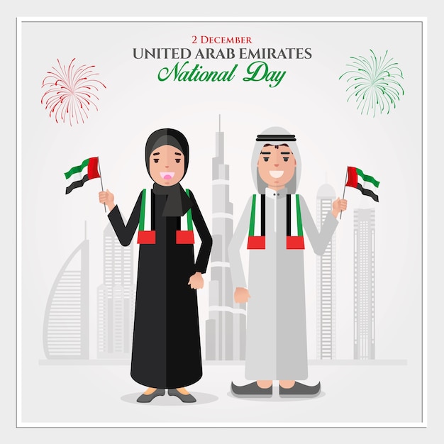 Tarjeta de felicitación del día nacional de los emiratos árabes unidos. niños sosteniendo la bandera de los emiratos árabes unidos celebrando el día nacional de los emiratos árabes unidos