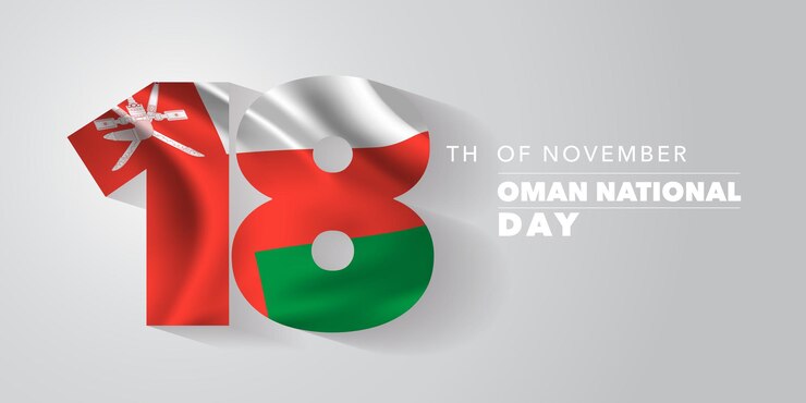 Tarjeta de felicitación del día nacional de Omán, banner, ilustración vectorial. Fondo omaní del 18 de noviembre con elementos de bandera