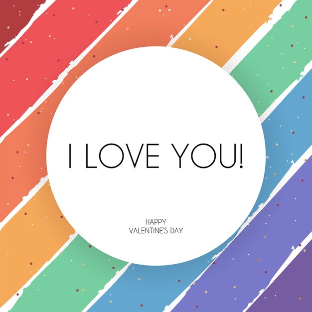 Tarjeta de felicitación del día de San Valentín con fondo de arco iris Ilustración de vector de cartel de feliz día de San Valentín