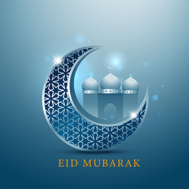 Tarjeta de felicitación de diseño vectorial islámico Eid Mubarak