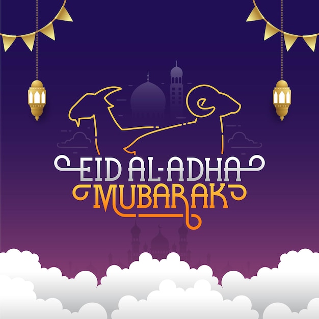 Tarjeta de felicitación de eid adha mubarak con diseño de tipografía de letras