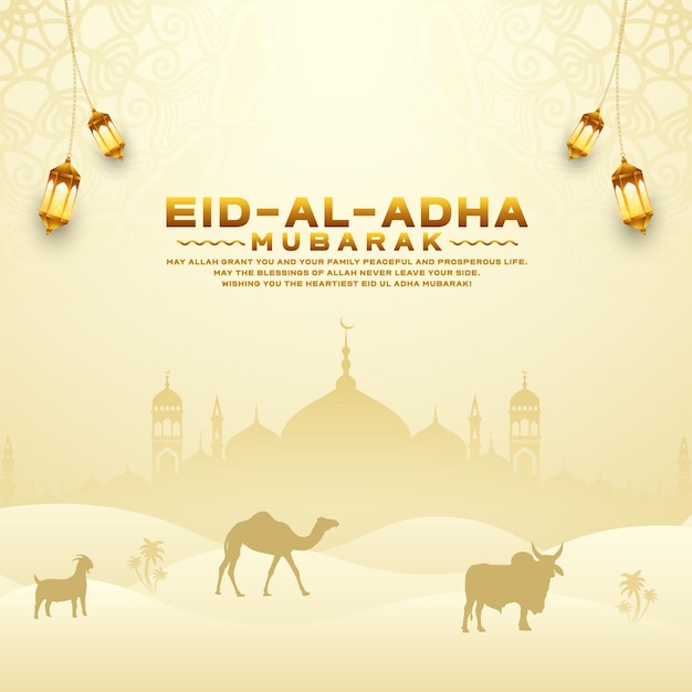 Tarjeta de felicitación de Eid al Adha Mubarak y plantilla de mezquita con fondo de luna para el festival islámico