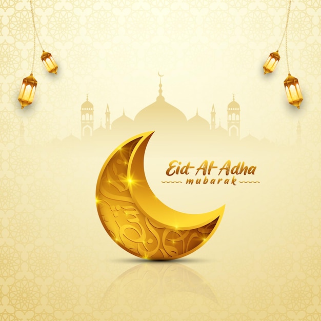 Tarjeta de felicitación de Eid al Adha Mubarak y plantilla de mezquita con fondo de luna para el festival islámico