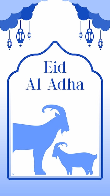 Vector tarjeta de felicitación de eid al adha mubarak templata vectorial