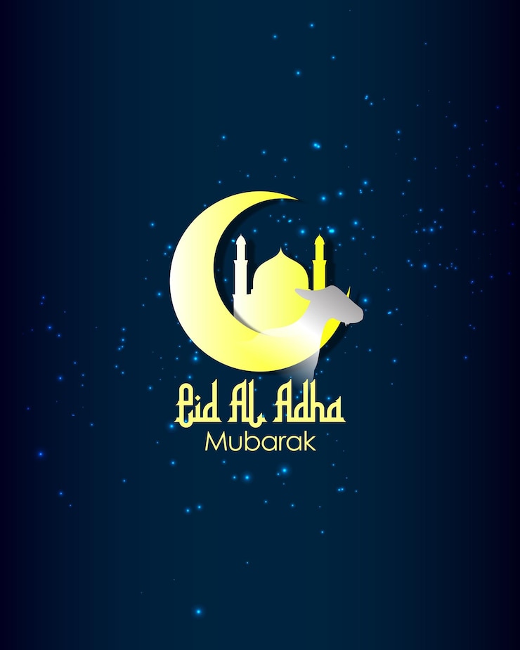 tarjeta de felicitación de Eid al Adha Mubarak