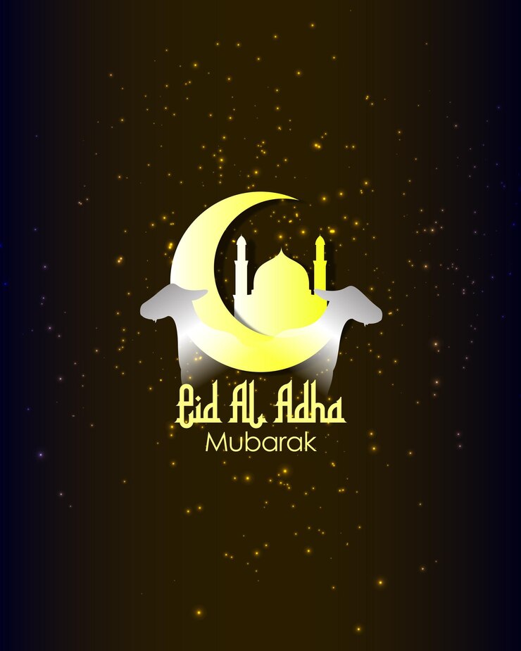 tarjeta de felicitación de Eid al Adha Mubarak