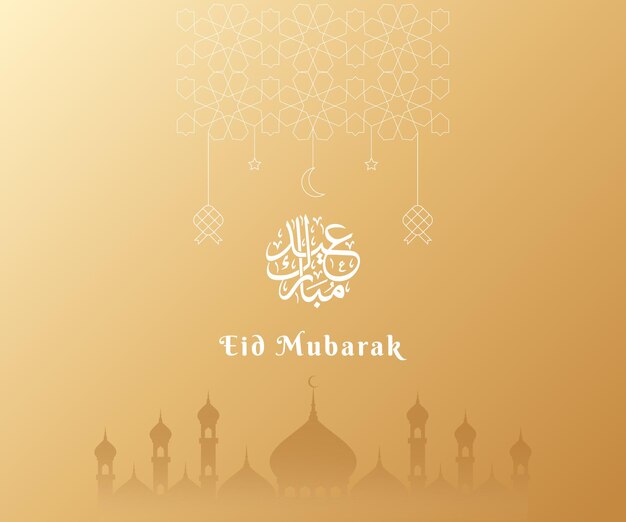 Tarjeta de felicitación de Eid Mubarak con caligrafía y vector de mezquita sobre fondo degradado