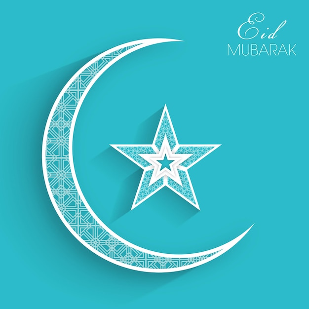 Tarjeta de felicitación de Eid Mubarak para la celebración del festival de la comunidad musulmana