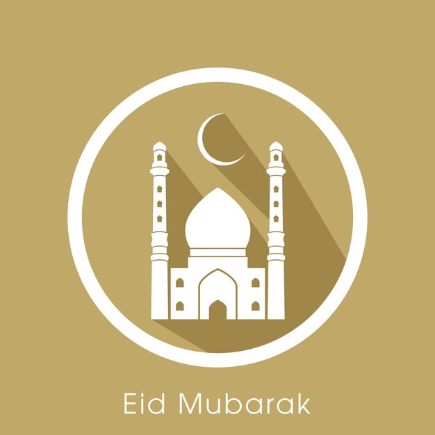 Tarjeta de felicitación de Eid Mubarak para la celebración del festival de la comunidad musulmana