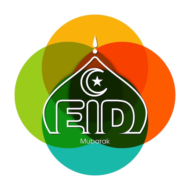 Tarjeta de felicitación de eid mubarak para la celebración del festival de la comunidad musulmana