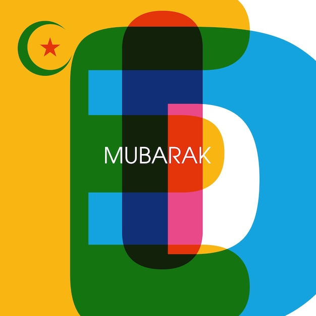 Tarjeta de felicitación de eid mubarak para la celebración del festival de la comunidad musulmana