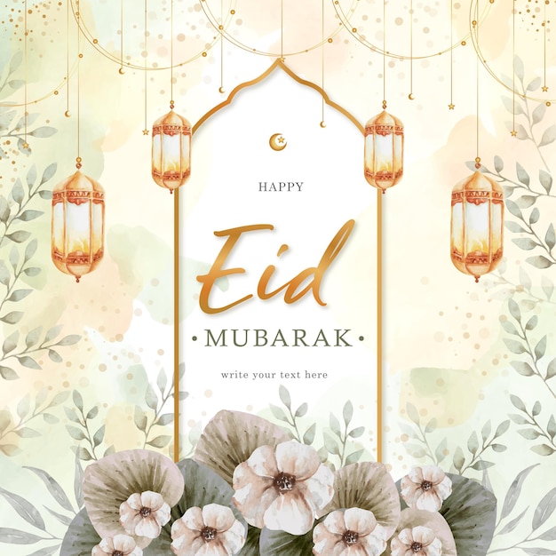 Tarjeta de felicitación Eid Mubarak con linterna y fondo de pintura floral