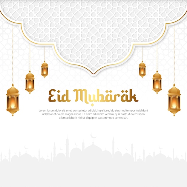 tarjeta de felicitación de eid mubarak con linterna