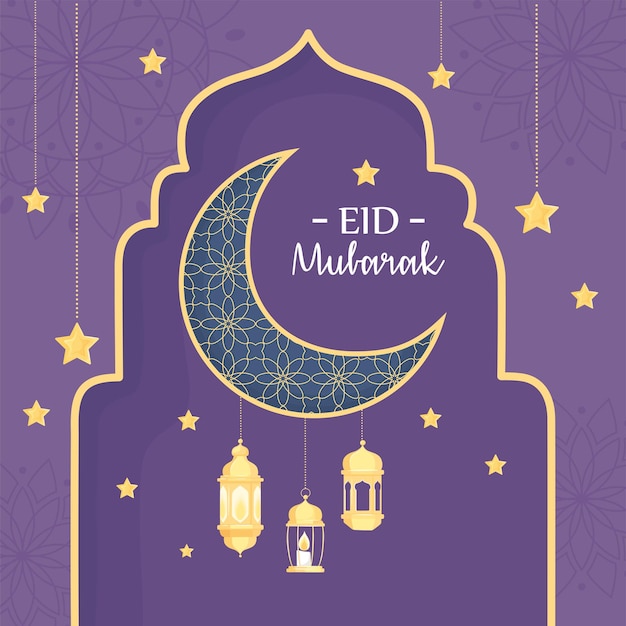 Tarjeta de felicitación de eid mubarak con luna creciente y linternas