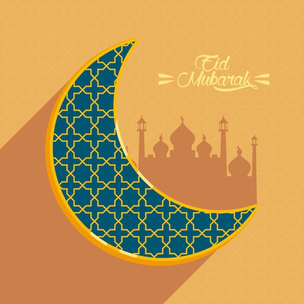 Tarjeta de felicitación de eid mubarak con luna creciente