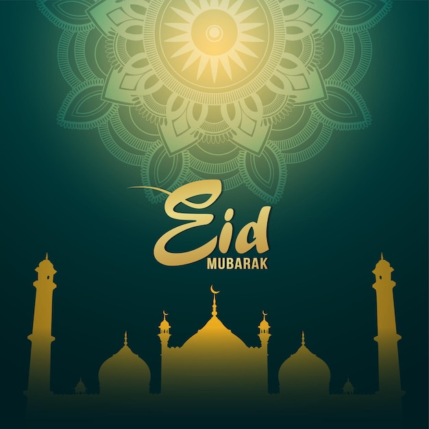 Tarjeta de felicitación eid mubarak