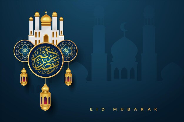 Tarjeta de felicitación de eid mubarok con ilustración de vector de ornamento islámico