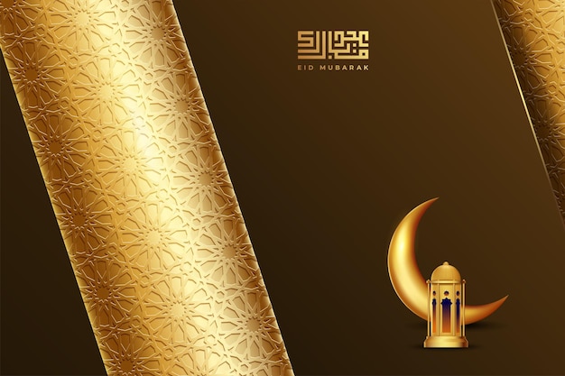 Tarjeta de felicitación de eid mubarok con ilustración de vector de ornamento islámico