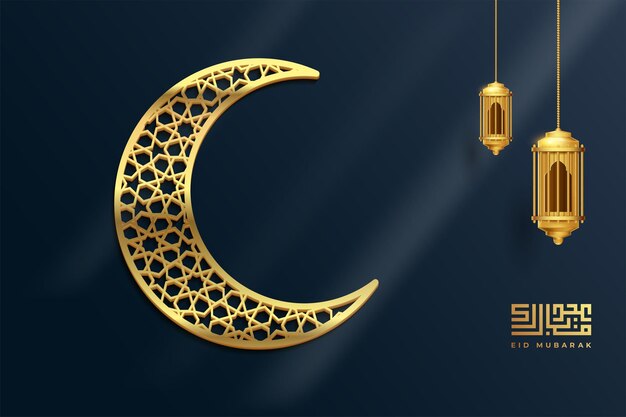 Tarjeta de felicitación de eid mubarok con ilustración de vector de ornamento islámico