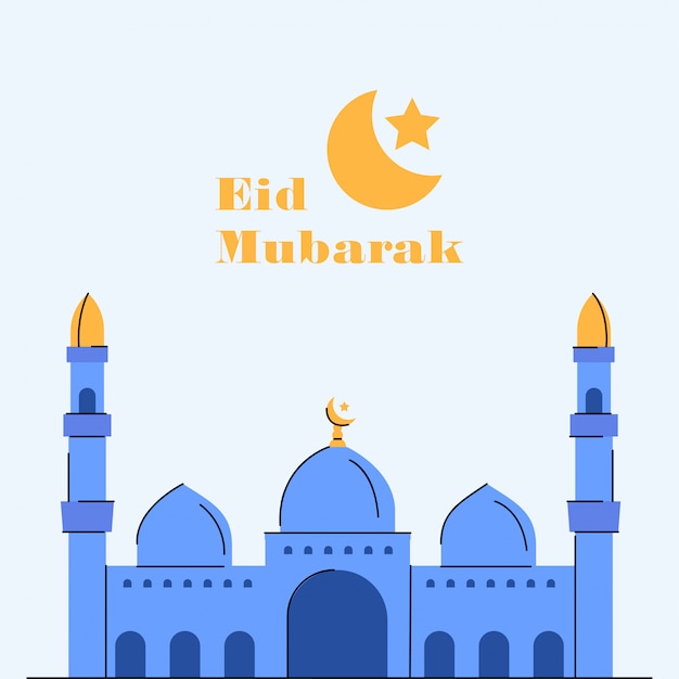 Tarjeta de felicitación del ejemplo de la mezquita de eid mubarak