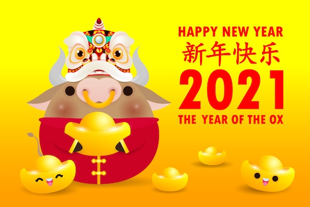 Tarjeta de felicitación de feliz año nuevo chino.