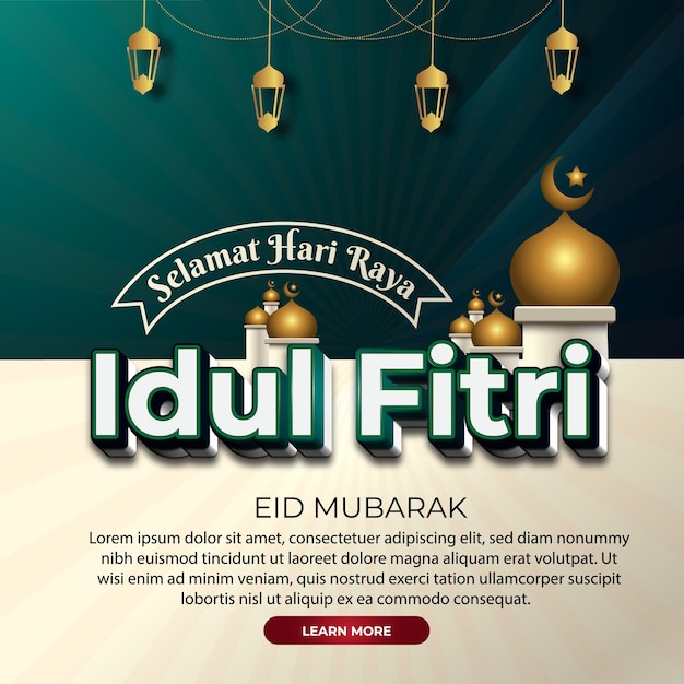 Vector tarjeta de felicitación para el feliz eid al-fitr