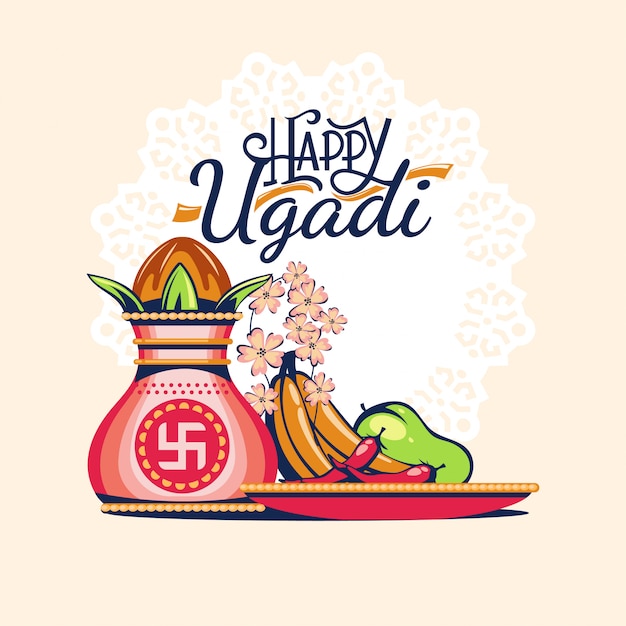 Tarjeta de felicitación feliz ugadi con kalash decorado