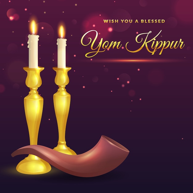 Tarjeta de felicitación de Iom Kipur.
