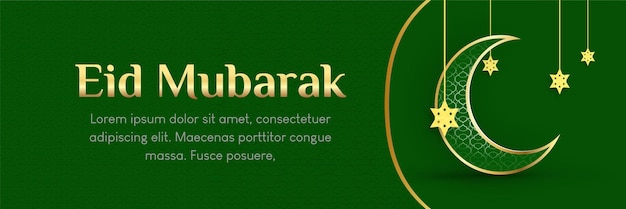 Tarjeta de felicitación islámica eid mubarak y fondo de banner