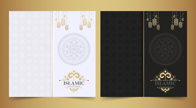 Tarjeta de felicitación islámica de lujo Ramadán Kareem