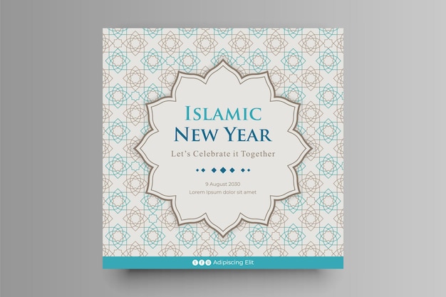 Tarjeta de felicitación islámica con saludos de texto de feliz año nuevo