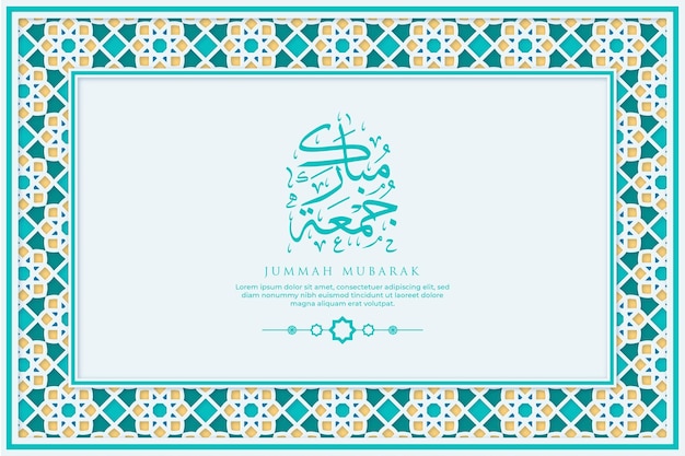 Tarjeta de felicitación de jummah mubarak con caligrafía y adorno Vector Premium