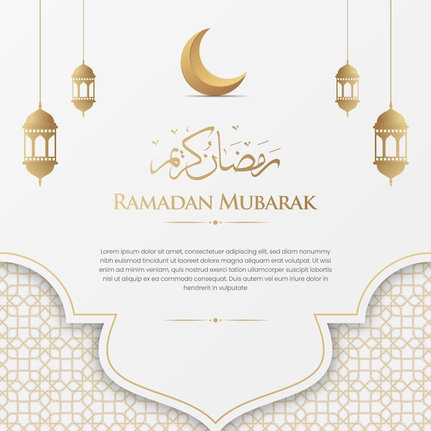 Tarjeta de felicitación de lujo islámica de Ramadan Kareem publicación en las redes sociales con patrón de estilo árabe