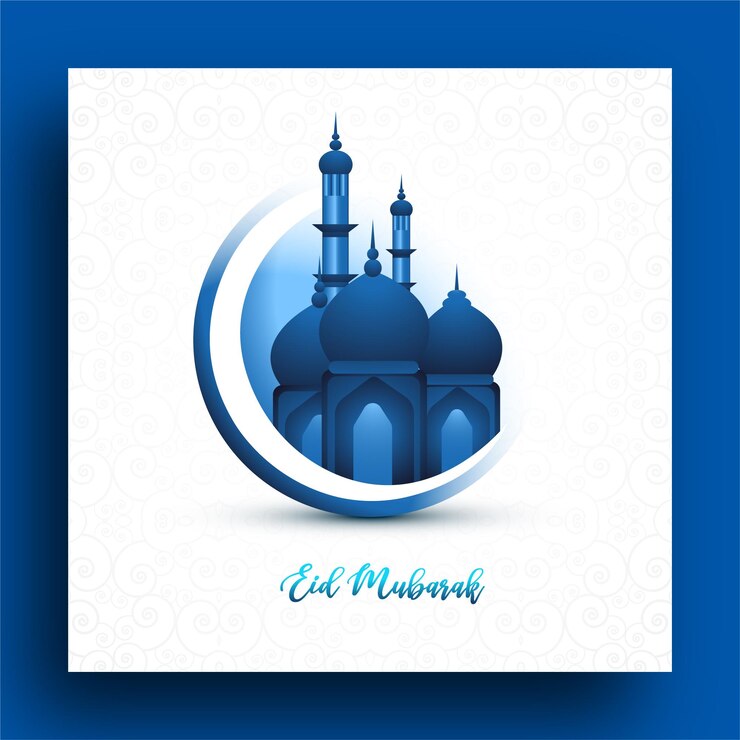 Tarjeta de felicitación de la mezquita de Eid Mubarak