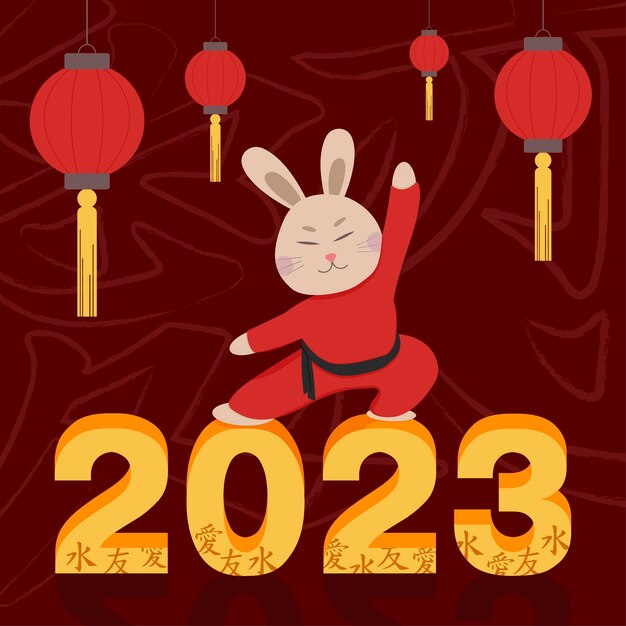 Tarjeta de felicitación de navidad con número de conejo de kung fu chino 2023 y linternas chinas