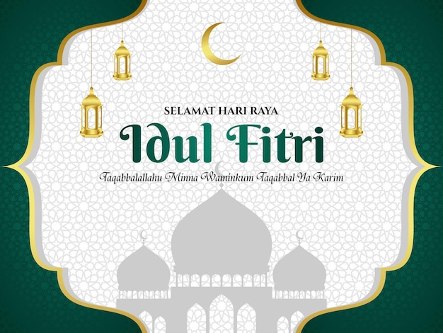Tarjeta de felicitación de oro blanco para el Idul Fitri