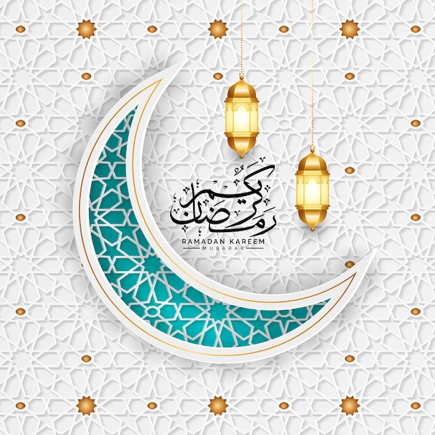 Tarjeta de felicitación de Ramadán blanca de lujo luna creciente fondo islámico con ilustración de eid mubarak