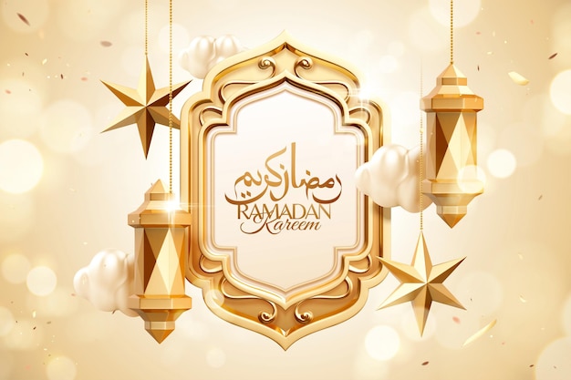 Tarjeta de felicitación de Ramadán dorado 3d