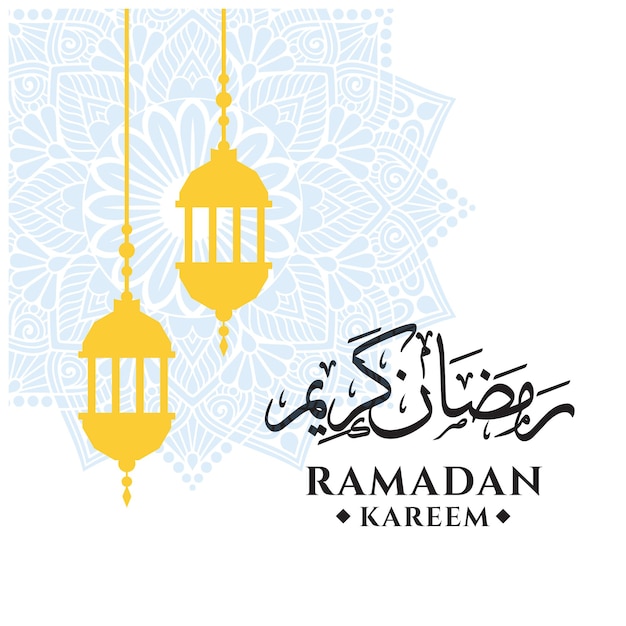 Tarjeta de felicitación Ramadan Kareem con caligrafía árabe y una lámpara.