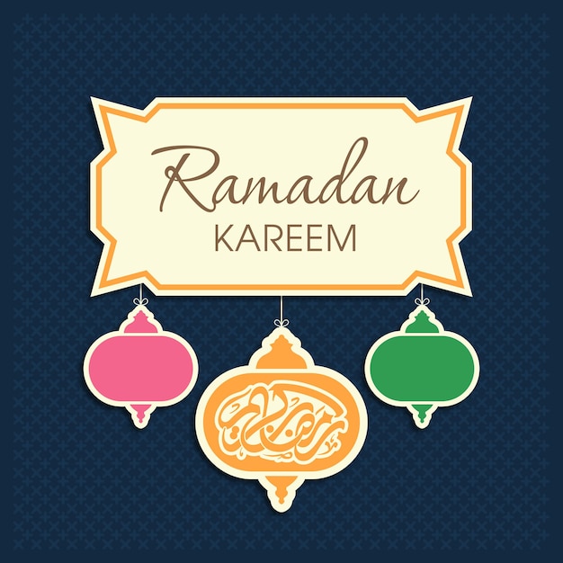 Tarjeta de felicitación Ramadan Kareem con caligrafía árabe