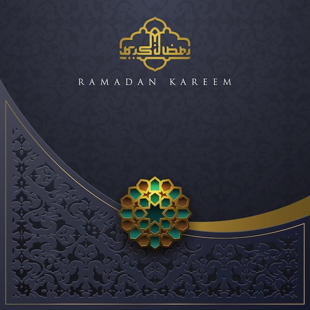Tarjeta de felicitación de Ramadán Kareem Diseño de patrón de Marruecos islámico con caligrafía árabe dorada brillante