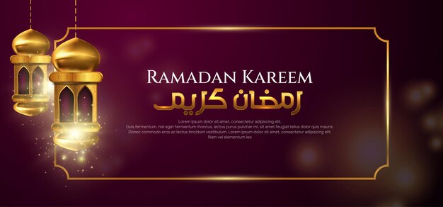 Tarjeta de felicitación de ramadan kareem con lámparas árabes decorativas y marco dorado